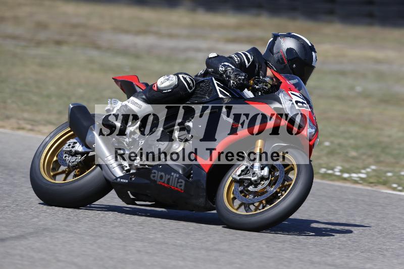 /36 08.08.2026  Pluess Motosport ADR/Freies Fahren/78